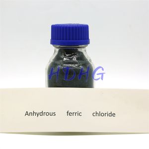 無(wú)水三氯化鐵